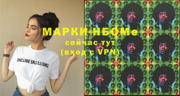 мефедрон VHQ Верхнеуральск